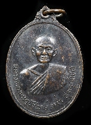 ����­����ػѪ�������� �Ѵ���º �.��Ҩչ���� ������