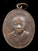 ����­��������ᴧ �Ѵ�ǹ���� �ѧ��Ѵ��ѧ