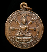 ����­�����ǧ����Ѵ�ҵ���� ��ҹ��ѧ��ǧ��ͺ�ҹ���� �.ྪú���