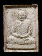 ��м� ��蹨���� " �Ըըѡþ�ô�� �� 2515