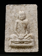 ��м��ٻ����͹��ǧ��ͼҧ  �� 2517.