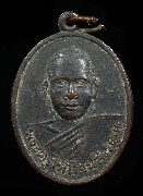 ����­��Ф����è����äس �Ѵ������ҭ �.�شøҹ� �� 2508