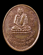 ����­⻢�� �ӹѡʧ�����§��� ����á(5)