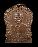 ����­��Ф�ٻ���Է����еԤس �Ѵ������