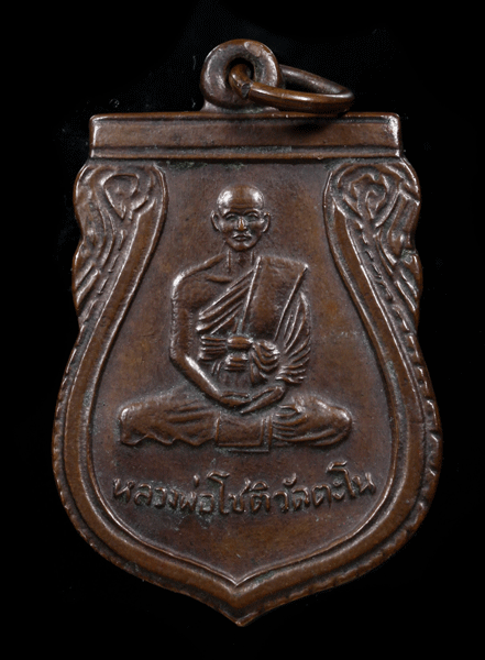 ����­��ǧ���⪵� �Ѵ��� ��� 2 �� 2500