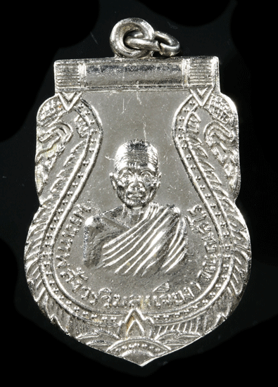 ����­��ǧ�����§ �Ѵ��ԭ�آ���� �.��ط�ʧ���� �� 2510