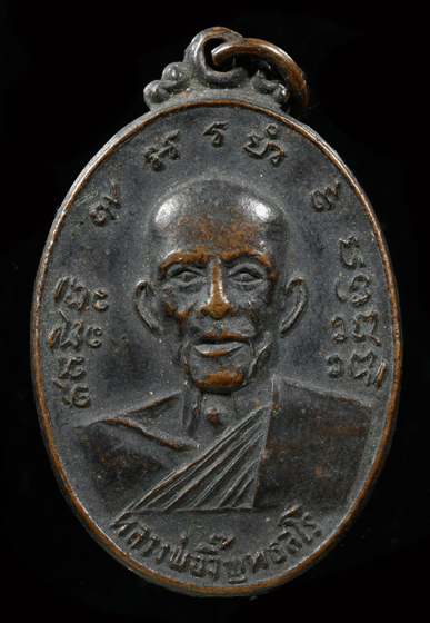 ����­��ǧ��ͨ�� �Ѵ�ʶ�� �� 2511