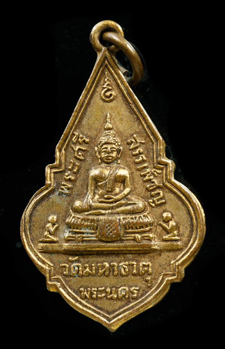 ����­���������ྪ� �Ѵ��Ҹҵ�� �� 2509