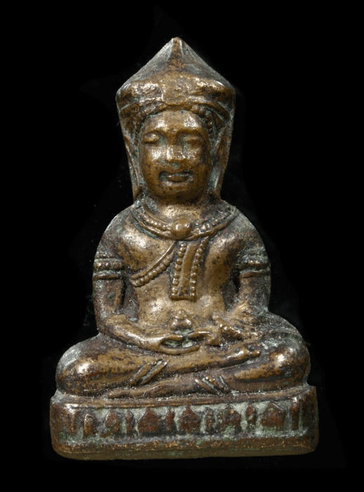 ����ʹ�ع����ǧ������ͧ �Ѵ����ѹ�ǧ����ѧ���� �� 2481