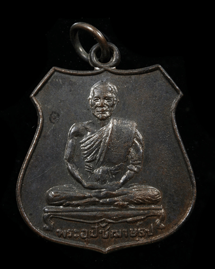 ����­����ػѪ����ٻ��ѧ��лԴ�� �Ѵ�˭� �.��ط�ʧ���� ����á