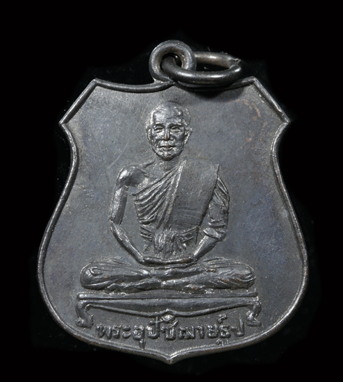 ����­����ػѪ����ٻ ��ѧ��лԴ�� �Ѵ�˭� �.��ط�ʧ���� ����á(2)