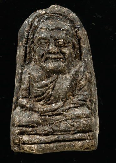 ��ǧ��ͷǴ���� �Ѵ��� �.�ѵ�ҹ� ����á �� 2505