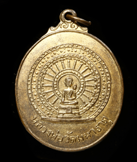 ����­��ǧ����ѡ����Է��� �Ѵ��Ҹҵ�������� �.ྪú��� �� 2497