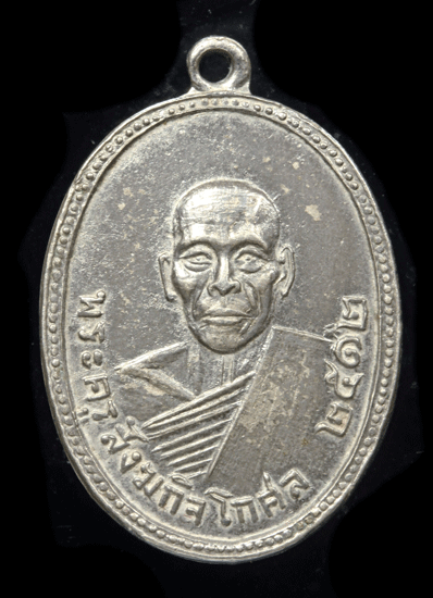 ����­��Ф���ѧ��Ԩ��� ����á �� 2512