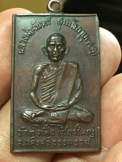 ����­��ǧ��ͨѹ��� �Ѵ������� �����ո����Ҫ ����á �� 2513