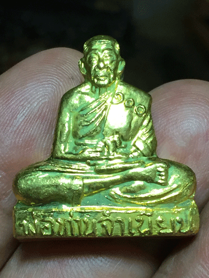 �ٻ����͹������ͷ�ҹ����¹ �ӹѡʧ������º ��� 1