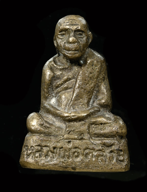 ����ٻ������ҳ��ͷ�ҹ����� �Ѵ�ǹ�ѹ ������ٴ�� ��ؔ