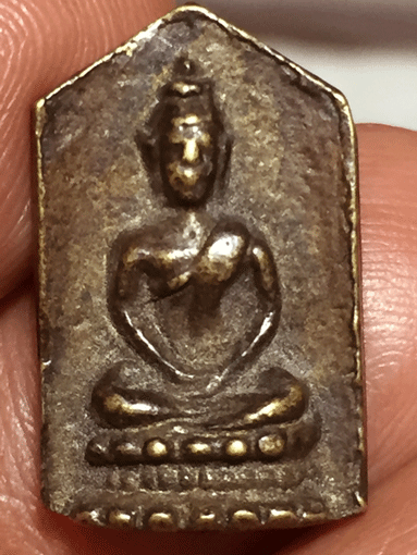 ����­���;�л�Ш��ѹ����ʺ�� ��Ҥس��� (ʹ���) ��2493-2494 �Ѵ�ط�ȹ� �ҧ��Ҹ�