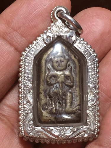 �����������ó�������� ��Ф���͹ �Ѵ�ѡ���ѹ �� 2484