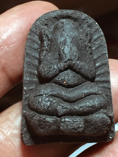 ��оԦ�� ����Ҩ�����ط�� �ط�� �Ѵ������٧ �.�ѷ�ا ����á