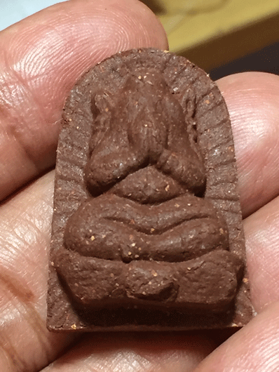 ��оԦ�Ⱦ���Ҩ�����ط�� �ط�� �Ѵ������٧ �.�ѷ�ا ����á(2)