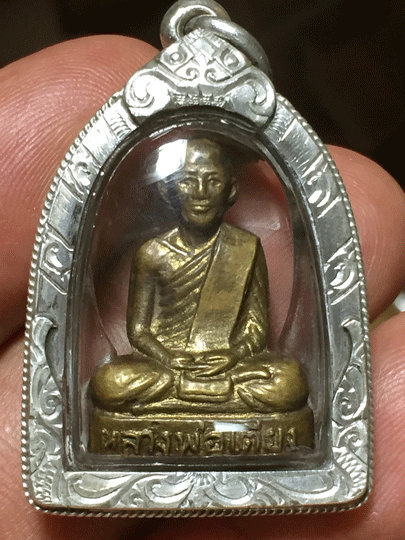 �ٻ����͹���� ��ǧ�����§ �Ѵ���ٻ��ҧ �ԨԵ� ������ ���ͷͧ����ͧ