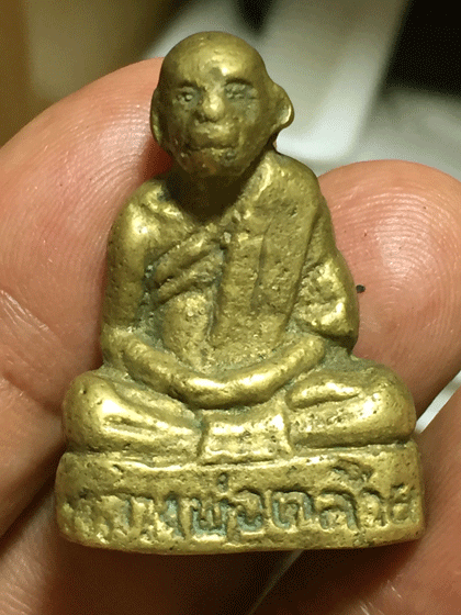 ����ٻ����͹������ҳ��ͷ�ҹ�����  �Ѵ�ǹ�ѹ ��������˭�� ��ؔ