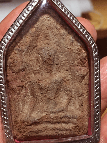 ��ТعἹ��ͷ�ҹ����� �Ѵ�ǹ�ѹ ��ѧ ʢ.� �ؤ�á(3)