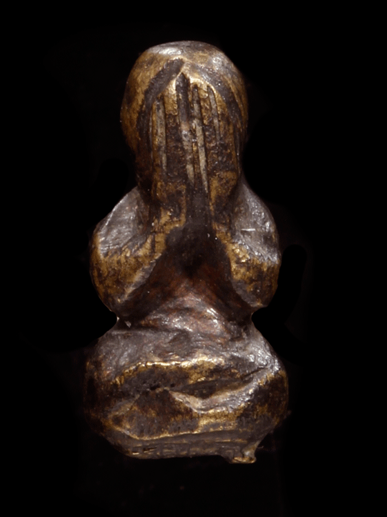 ��лԴ���������Ҩ������ ����� ��������ͧ�� 2484