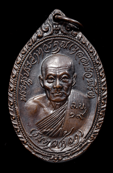 ����­������� ž.���� �Ѵ�ʶ��觸�� ž���� �� 2519