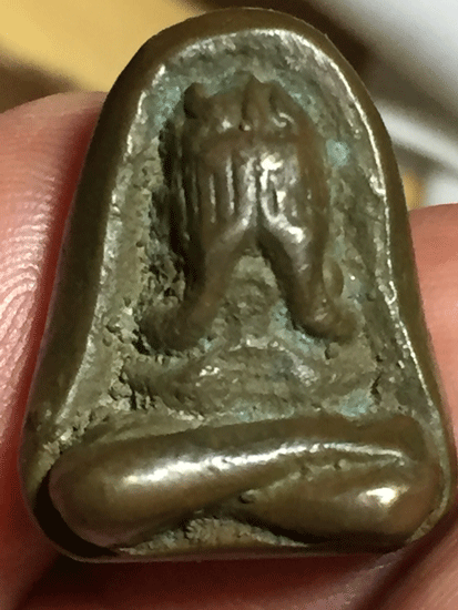 ��лԴ������ص�� ��ǧ��ͷѺ �Ѵ�ͧ �������ķ����Է��⪤