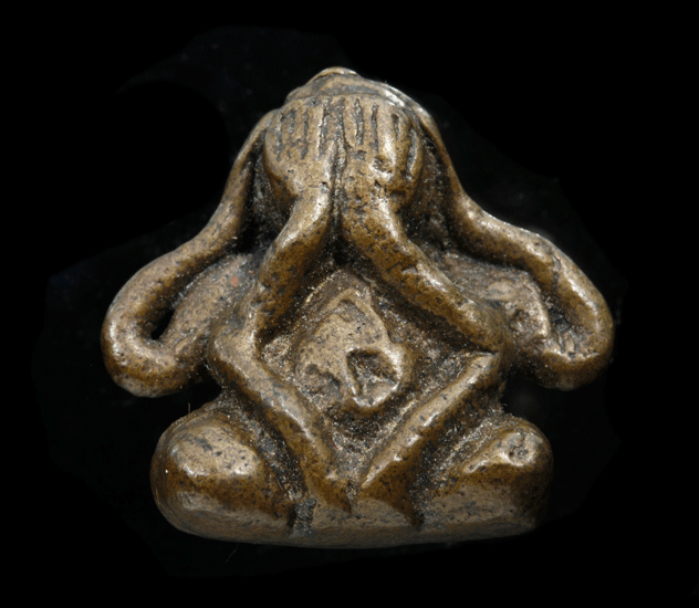 ��лԴ���Ҩ�������´ ��������Ǩ��� ����� �ѷ�ا �ؤ����