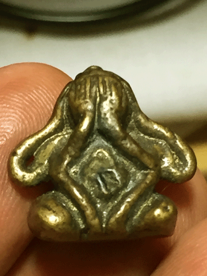 ��лԴ���Ҩ�������´ ��������Ǩ��� ����� �ѷ�ا �ؤ����(2)