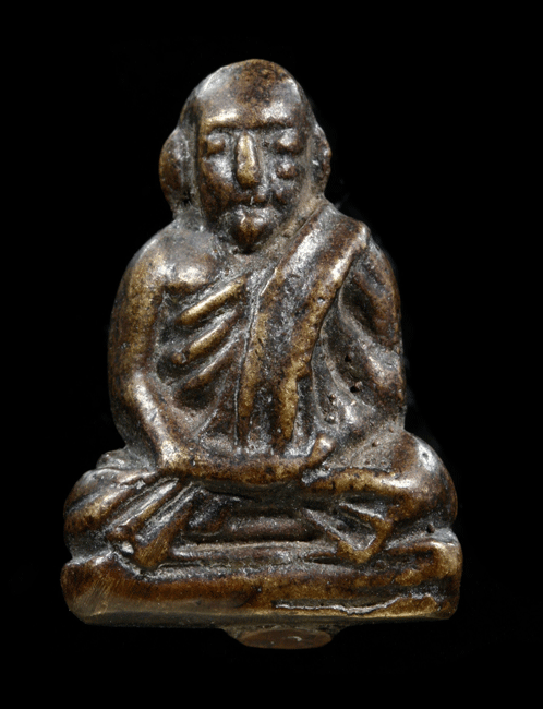 �ٻ������ǧ����ʹ �Ѵ˹ͧ������ �.��к��� ����á �� 2487