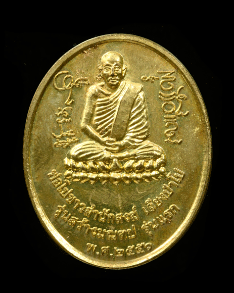 ����­⻢�� �ӹѡʧ�����§��� ����á(6)