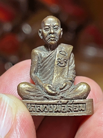 �ٻ������ǧ������� �Ѵ�ҧ���ä� �.����ɮ��ҹ�