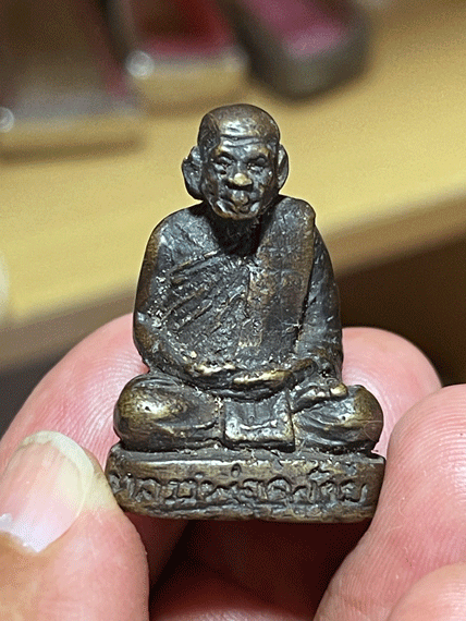 ����ٻ���;�ͷ�ҹ����� �Ѵ�ǹ�ѹ ��͹�ؤ �鹨����