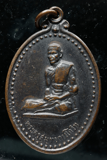 ����­��Ф����طá����Է �Ѵ�ѧ�׹�.��ط�ʧ���� �� 2518