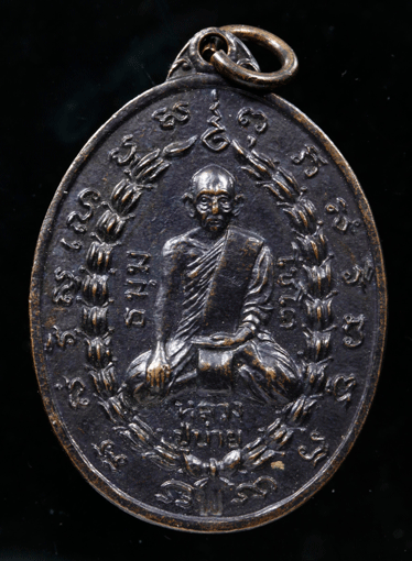 ����­��ǧ������ �Ѵ��ͧ�� �.��ط�ʧ���� �� 19 �͡�� ��� �