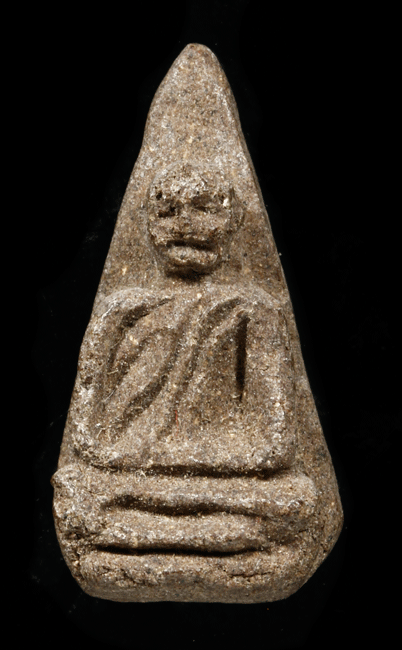 ������ͼ���ҹ ����á ��ͷ�ҹ���� �Ѵ��ا�ͧ �.�����ո����Ҫ