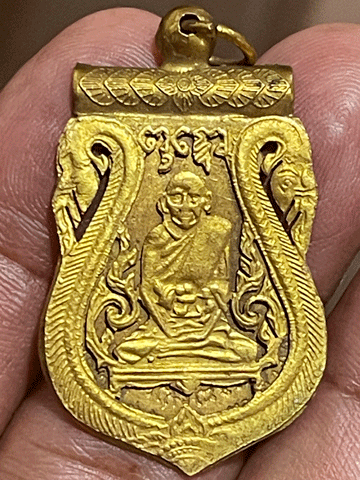 ����­���¡˹����ǧ�������� �Ѵ˹ѧ ���. ��ѧ�ѹ�����