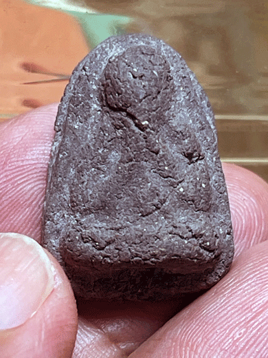 ��лԴ�Ҿ�ͷ�ҹ���� �Ѵ�ç�� ��ͧ�� �������� ����á �� 2510(2)