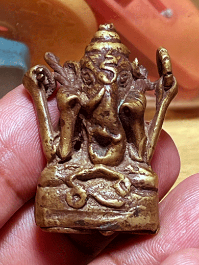 ��С��觾Ԧ����ǧ������� �Ѵ����� �.�ؾ�ó���� ���ҧ��ǻ� 2470-2480