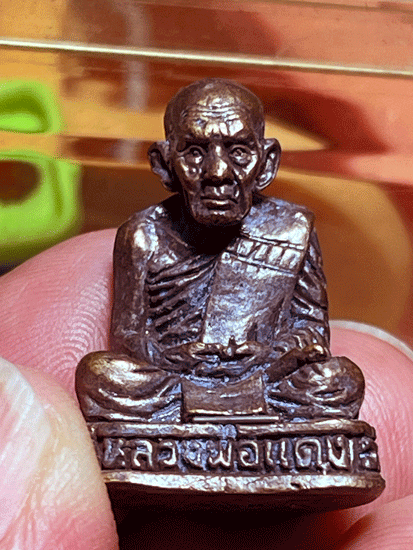 �ٻ������ǧ���ᴧ �Ѵ������⾸�� ������ҧ�ҹ��蹤�͹��������