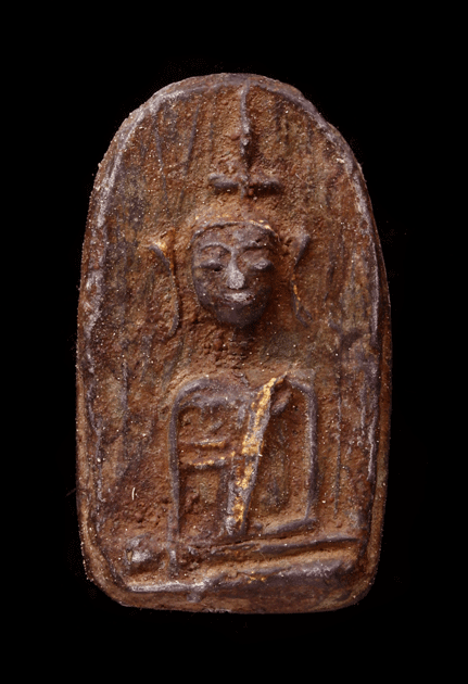 ��йҧ��ҡ���Ѵ�Ҥ����� �.��͹�Ժ���� �.�����ո����Ҫ