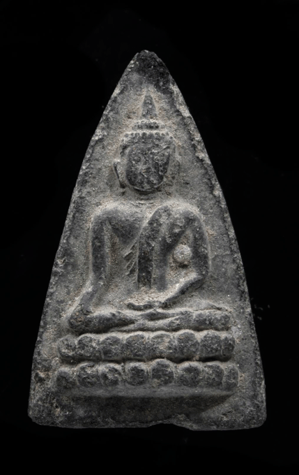 ��С�պ��ǻҧ����Ԫ�� �Ҩ������ �¤��� �Ѵ��к���ҵػ� 2497