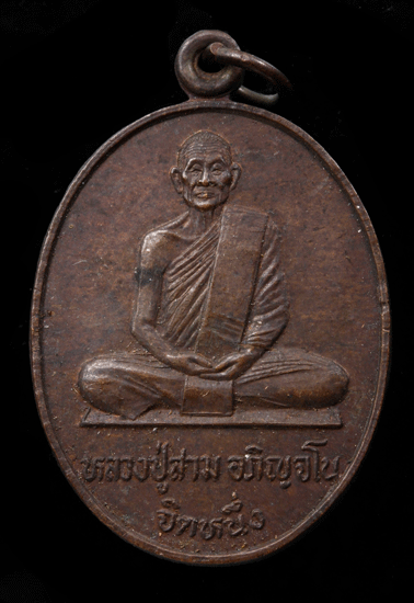 ����­��ǧ������ ��ԭ�� ��蹷������ �Ѵ��������ǡ �.���Թ���