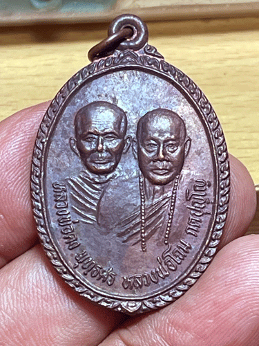 ����­����á ��ǧ��ͤ� ��ǧ����� �Ѵ���¹��� �.���ͧ