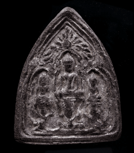 ��м����Ҩ������ �¤��� ����� �� 2497