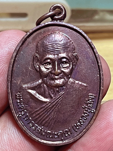 ����­���1 ��ǧ���Ѵ �Ѵ��Ỵ  �. ෾� �.ʧ���